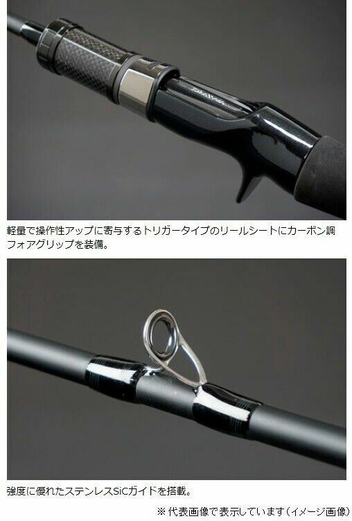 Daiwa Catalina Bj Air Portable 63XXHB Off Shore Light Jigging Bait  