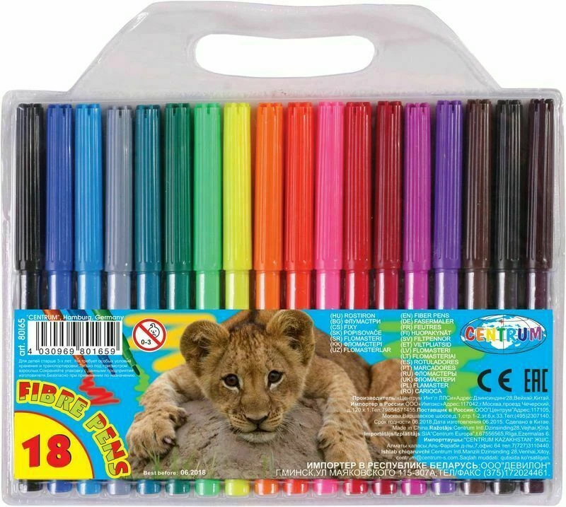 Coloured Felt Tip Pens Set Adult Kids Children s Colouring Fine