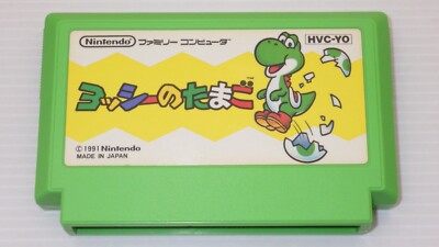 Famicom Games  FC '' Yoshi no Tamago '' TESTED /550726