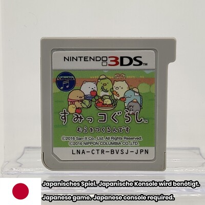 Nintendo 3DS Sumikko Gurashi: Mura o Tsukurun desu CTR-BVSJ-JPN Modul Japan Impo