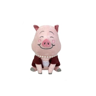 NARUTO Nijigen no Mori Limited Chibi Plush Doll Toy Tonton 16.5cm from JAPAN New