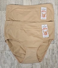 Jockey Modern Brief Underwear 6 7 or 8 Smooth  Shine Beige Microfiber Lot of 2