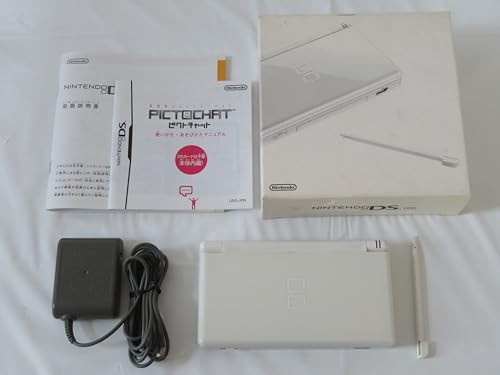Nintendo DS Lite Handheld System - White (13306461) for sale