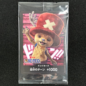 Exclusive TCG | eBay Stores
