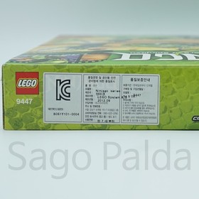 LEGO 9447 Ninjago Lasha's Bite Cycle Masters of Spinjitzu 2012 *New Sealed*