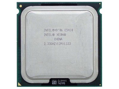 LOT OF 7 INTEL XEON E5410 2.333GHZ LGA771 QUAD-CORE DESKTOP CPU PROCESSORS SLANW