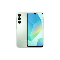 Samsung Galaxy A16 (A165) Ds 4/128GB Smartphone GrüN