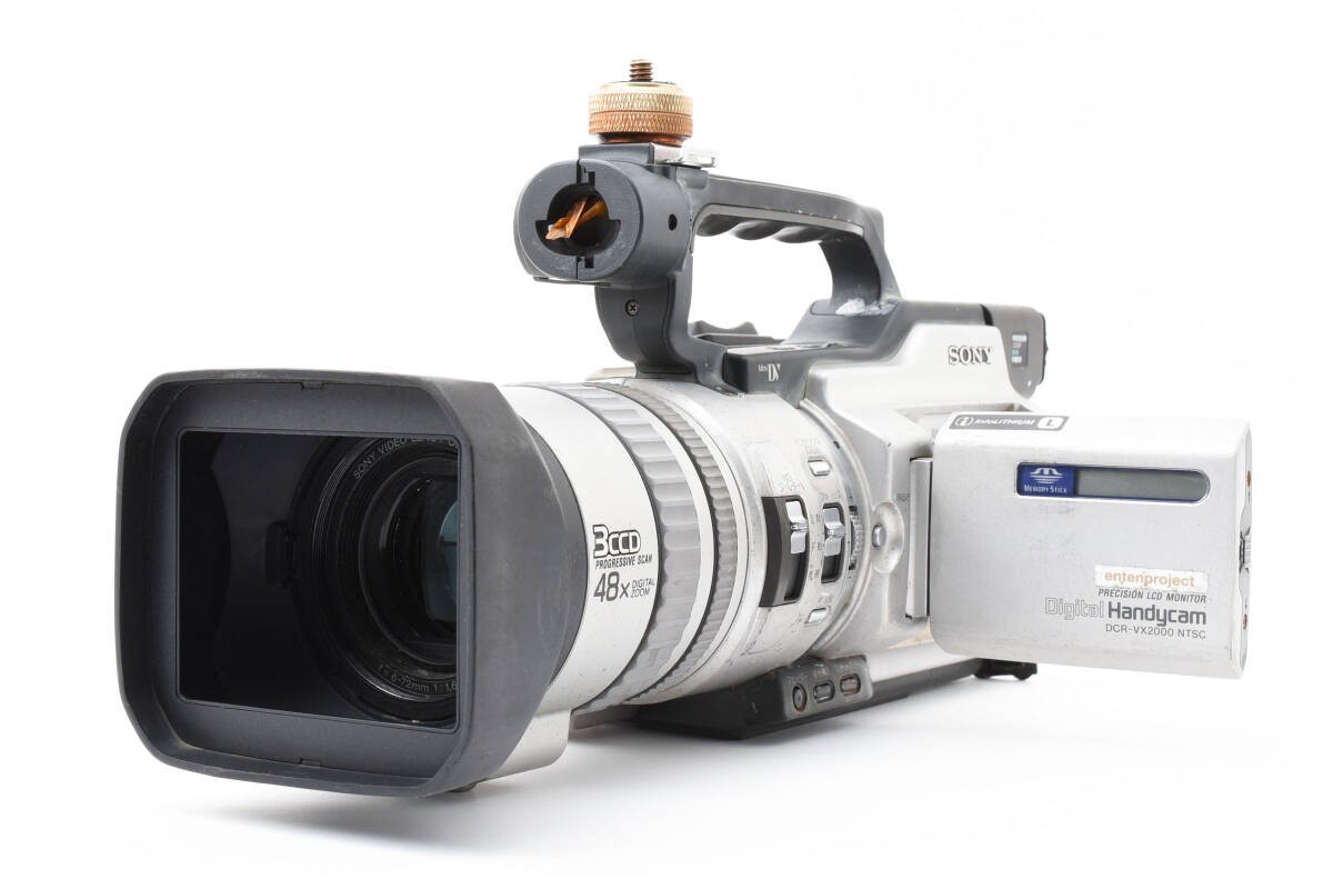 Sony DCR-VX2000 NTSC ゾロタロウ Sony DCR-VX2000 NTSC ゾロタロウ様