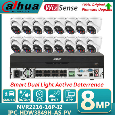 Dahua 16CH AI NVR+Tioc WizSense 4K 8MP Dual Light IP Camera CCTV System Kit lot