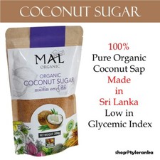 Ceylon Organic Coconut Sugar - 200g