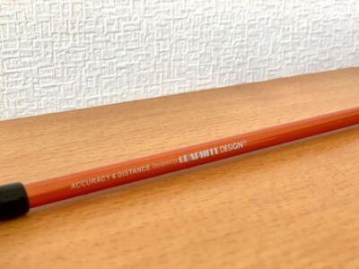 Graphite Design Tour Ad Di Color Stick Rare Item