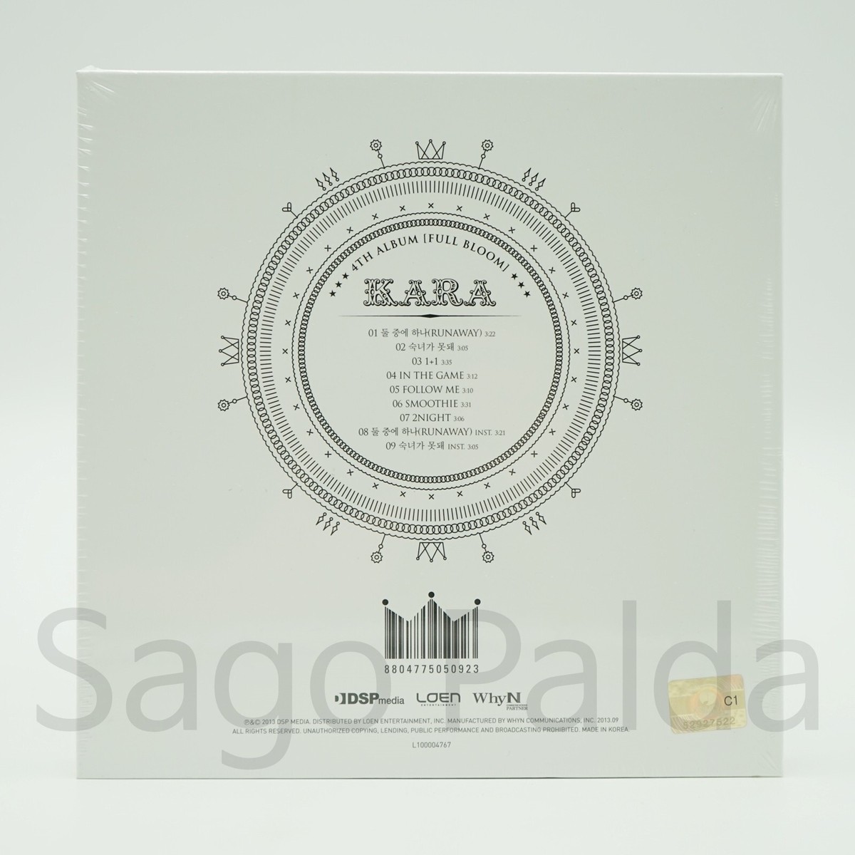 NEW SEALED KARA - FULL BLOOM - The 4th Album CD 2013 | eBay