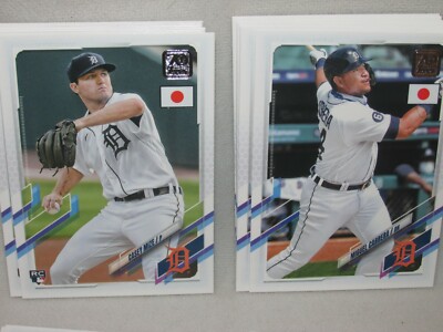 Detroit Tigers * 95 Card Lot * 2021 Topps Japan Edition * Rookies