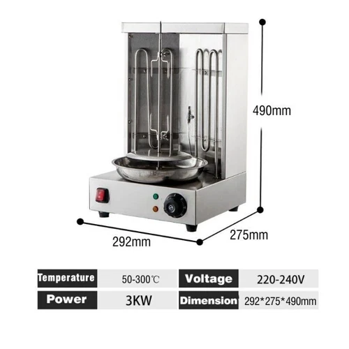 Electric Doner Kebab Shawarma Grill Machine Tacos BBQ Pastor Gyros Rotisserie AU - Picture 3 of 15