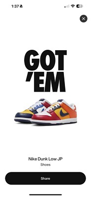 Nike Dunk Low QS CO.JP What The Midnight Navy Varsity Red 