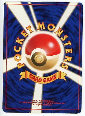 Pokemon Card Imakuni's Doduo No. 084 White Star Promo Gym Pokemon Card Imakuni's Doduo No. 084 White Star Promo Gym