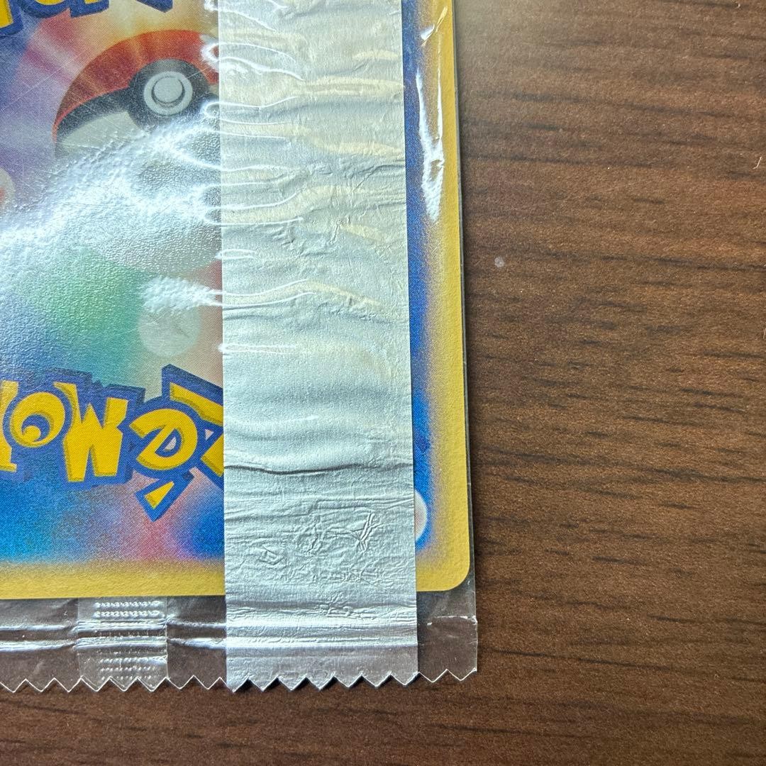 Pokemon Card Meowth Meiji promotional item unopened 062/ADV-P | eBay