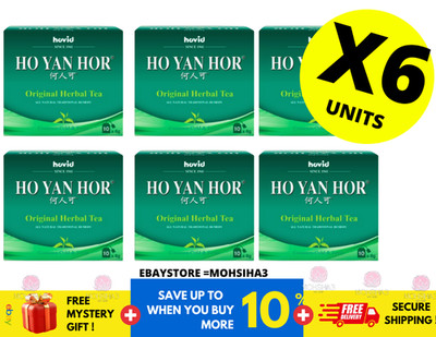 Ho Yan Hor Original Herbal Tea relief of fever and common cold by Hovid (6 Box )