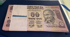India 50 Rupees Fancy SERIAL NO. 000001-000100