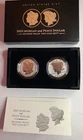 2023 Morgan and Peace Dollar Reverse Proof Set 2 Coin .999 Silver w/Box COA OGP