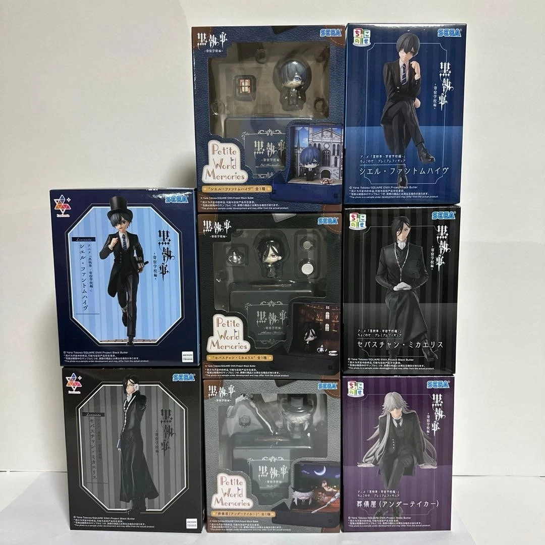Anime Figure Lot products for sale | eBay