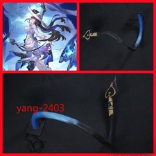 Honkai: Star Rail Constance Cosplay Props Dragon Tail Weapon Xmas Gifts New 1PC