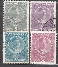 Montenegro Tasa Yvert 24/27 */Utilisé Mh/Utilisé