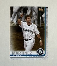 2019 Topps Update Baseball Variations Checklist and Gallery 116
