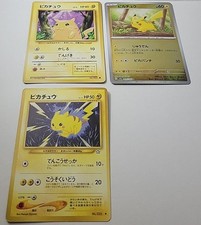 Nuovo/Old Back Pikachu 3 Neo/sv2a Retro Promo Raro Gioco di Carte Pokemon