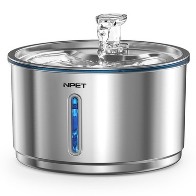 1Gal Stainless Steel Pet Fountain Ultra Quiet 5-Layer Filter for Cats & Dogs