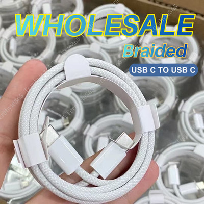 Wholesale Braided USB C to USB C Cable 60W Fast Charger For iPhone 15/16/17 Lot