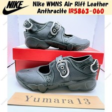 Nike WMNS Air Rift Leather Anthracite IR5863-060 Women's Size