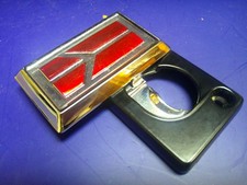 Gm Oem Nos 1981 - 1985 Oldsmobile Delta 88 Etc Trunk Keyhole Lock Cover Emblem Gm Oem Nos 1981 - 1985 Oldsmobile Delta 88 Etc Trunk Keyhole Lock Cover Emblem