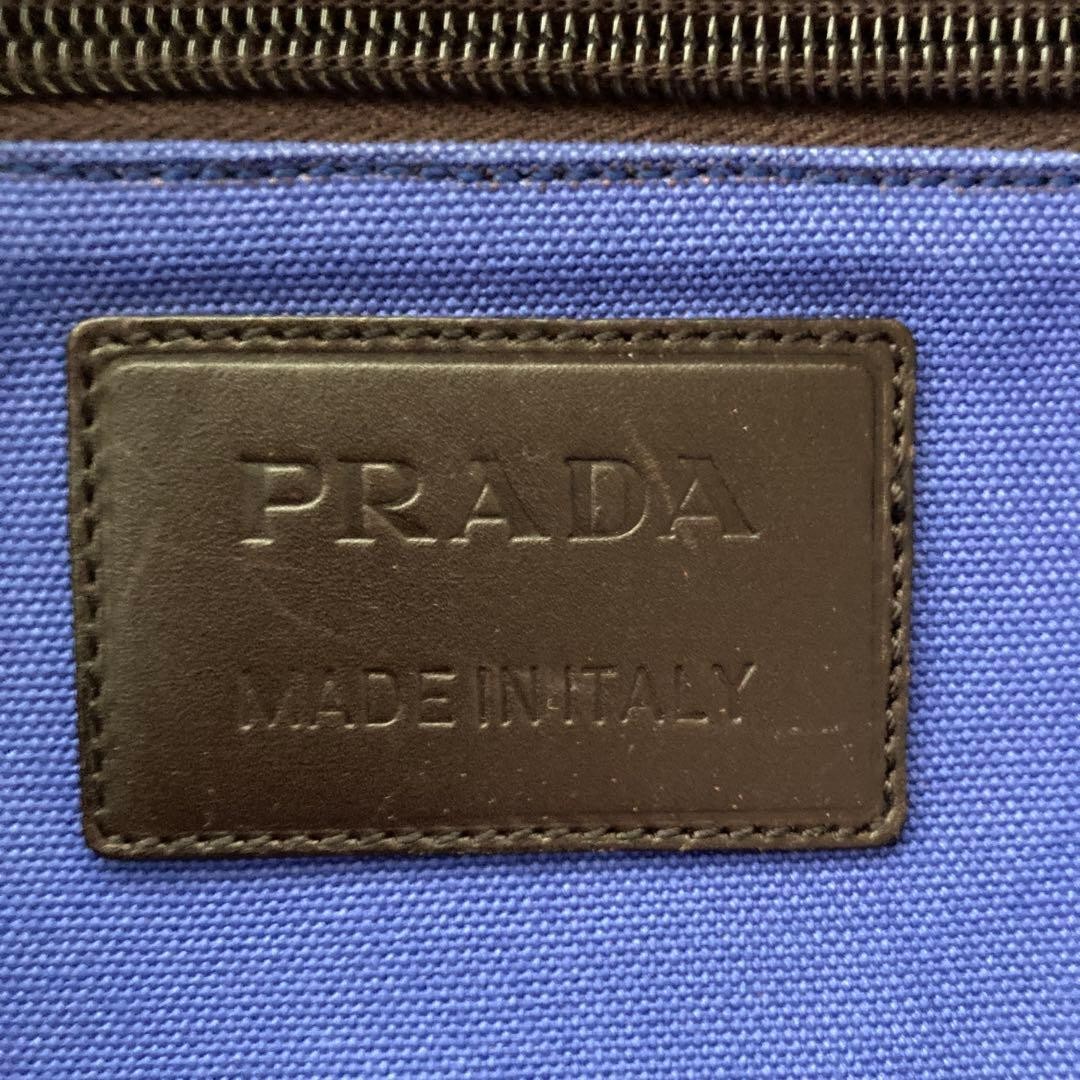 PRADA blue Canbus backpack - image 5