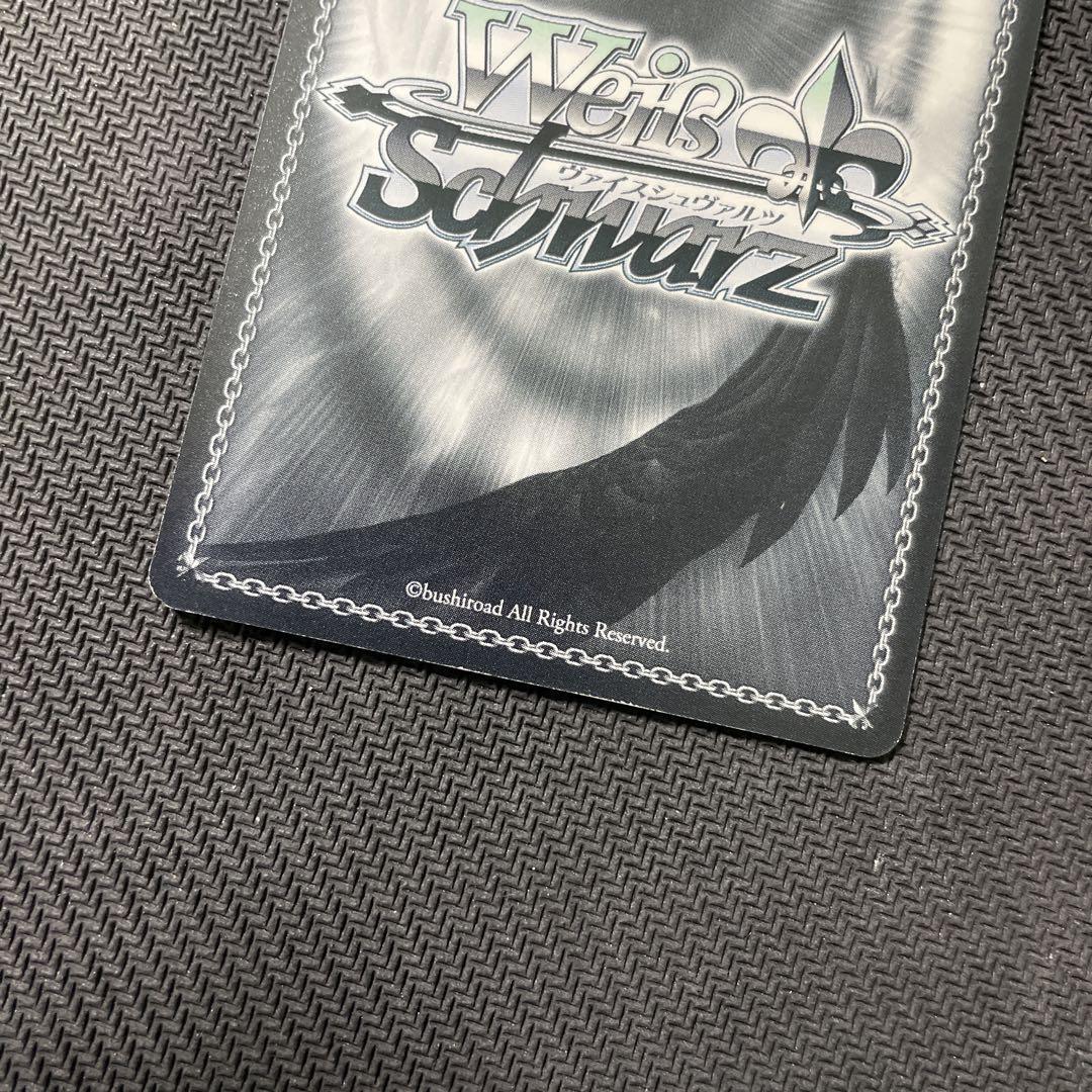 Signed Weiss Schwarz Accel World AW/S18-057SP SP Yuniko Signed Weiss Schwarz Accel World AW/S18-057SP SP Yuniko