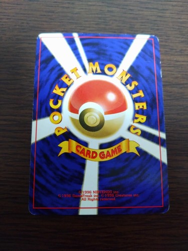 [sell separately] Japanese Fossil Pokemon cards - Picture 7 of 245