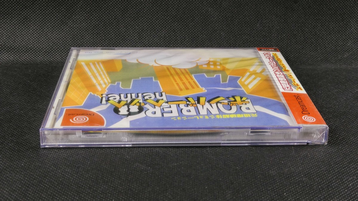 SEGA - DC ボンバーヘッヘ DC DREAMCAST BOMBER HEHHE! JPN IMPORT NEW FACTORY SEALED | eBay