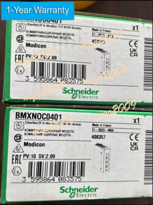 BMXNOC0401 New In Box 1PCS Free Expedited Shipping