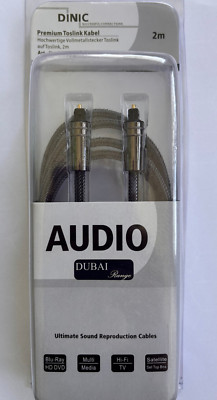 DINIC Premium Toslink Kabel, 2m, ArtNr: DU-TT-2 / 218308/1