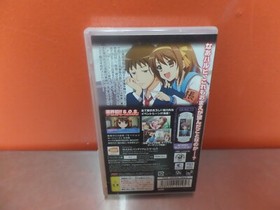 Suzumiya Haruhi no Yakusoku PlayStation Portable PSP Import! Free Shipping!