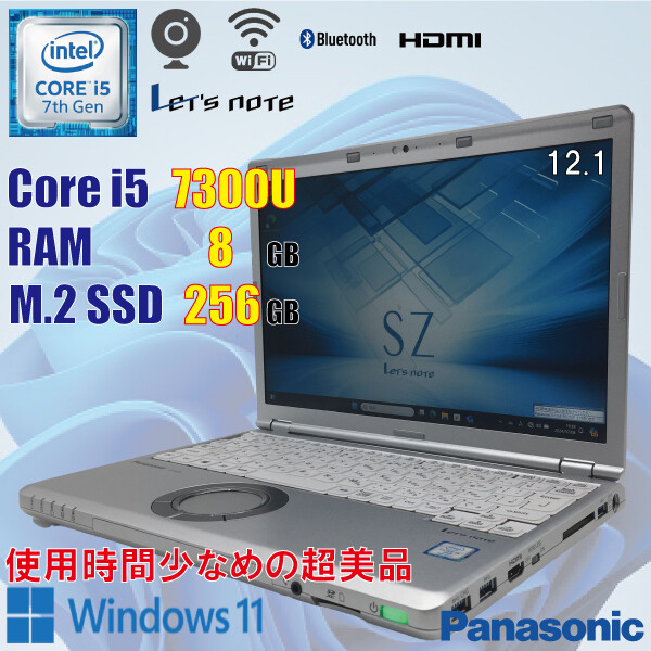 Panasonic Let's note CF-SZ6 i5 7300U/8GB/SSD 256GB/1100 hours/Super good Panasonic Let's note CF-SZ6 i5 7300U/8GB/SSD 256GB/1100 hours/Super good