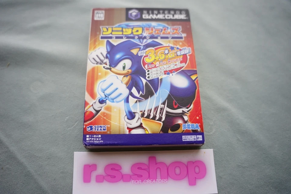 SEGA Sonic Gems Collection GameCube Japan Version Tested - Image 2 of 3
