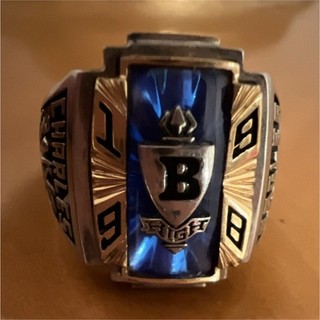 B High School Eagles Class of 1989 Ring Original