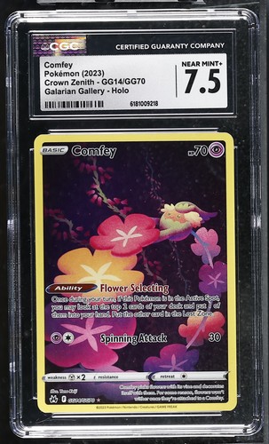 Comfey graded CGC 7.5 for sale on eBay