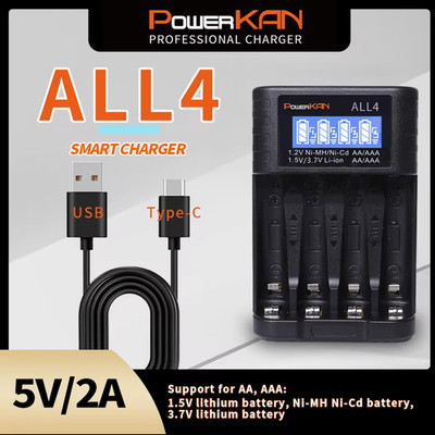 Akku ladegerät 4 Slot USB Batterieladegerät LCD Display Universal für Li-ion AAA