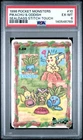 1998 POCKET MONSTERS SEALDASS STITCH TOUCH #10 PIKACHU & ODDISH PSA 6