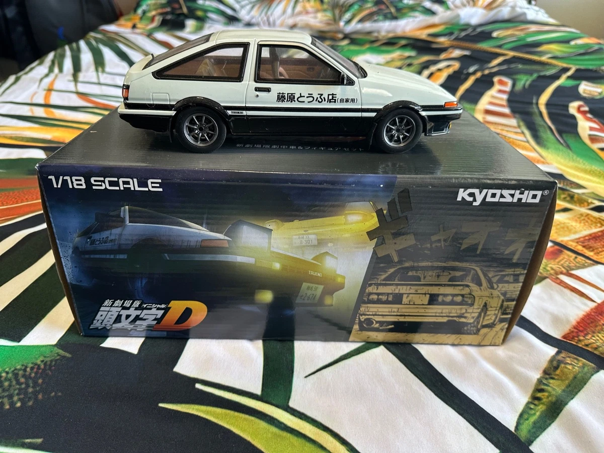 Kyosho 1:18 Scale Diecast Cars for sale - eBay