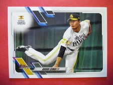 2021 Topps NPB Koudai Kodai SENGA #67 Soft Bank Hawks Mets RC