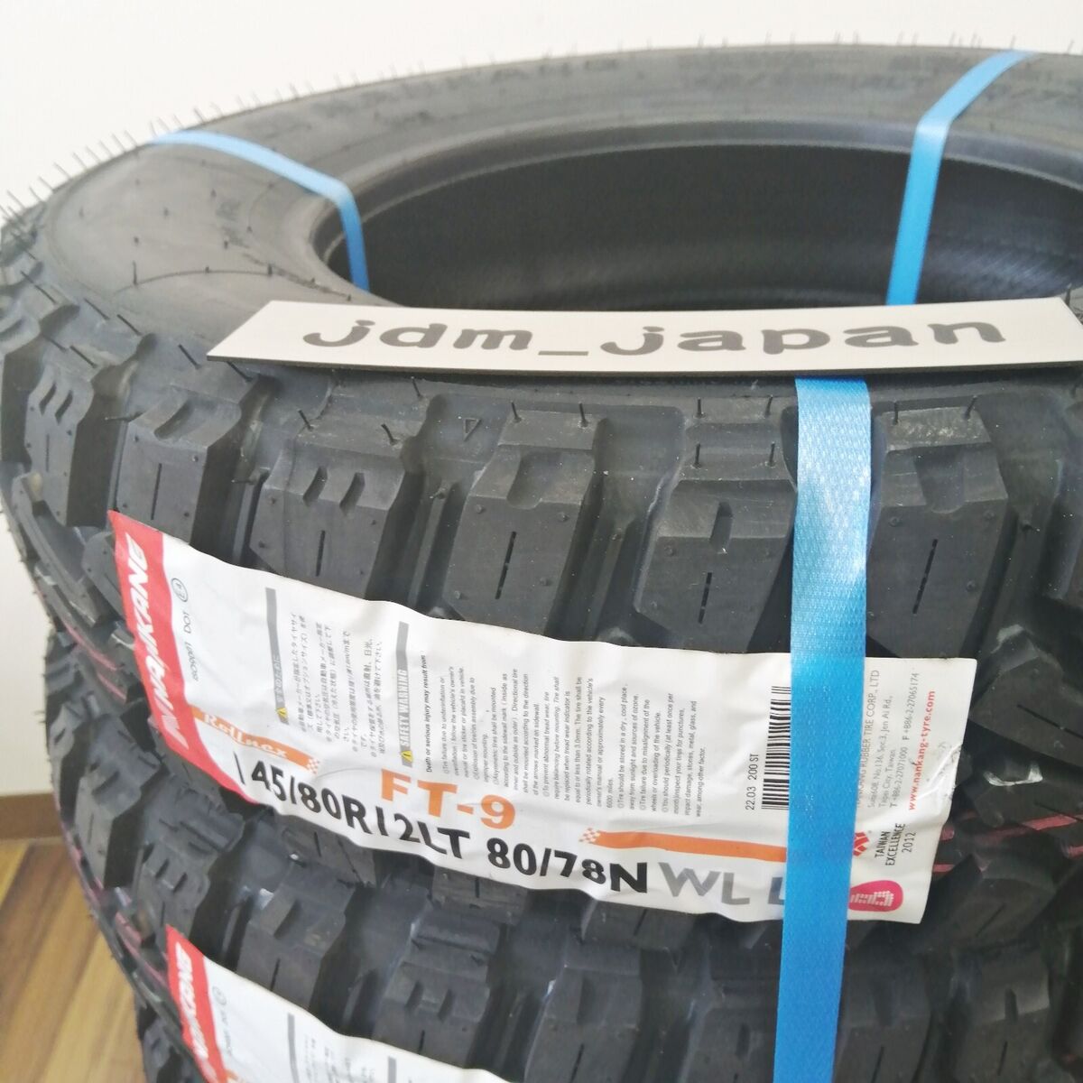 正規店新品 145/80R12 80/78N (145R12 6PR 相当) LT ヨコハマ ジオランダーM/T G003 ブレスト ビートステージ  SD-C ブラックポリッシュ 12インチ 4.0J 4H100 新品 サマータイヤホイール 4本セット 送料無料 ：エムオート 