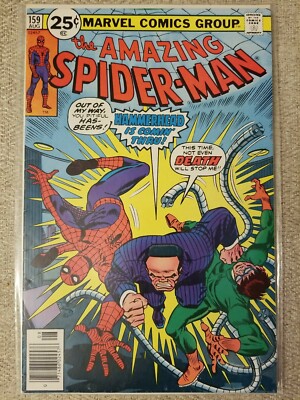 Amazing Spider-Man Vol 1 #159 (Aug 1976), Wein/Andru, Doc Ock/Hammerhead, VF/VF+